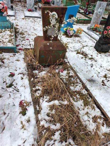 Аминова Александра Ивановна