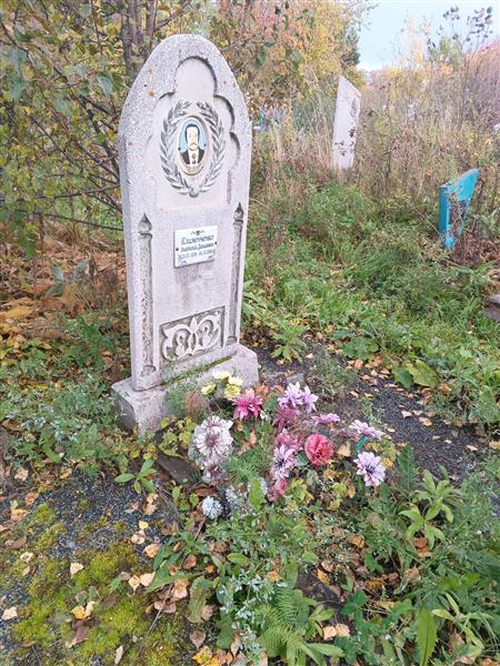 Клименченко Анатолий Данилович