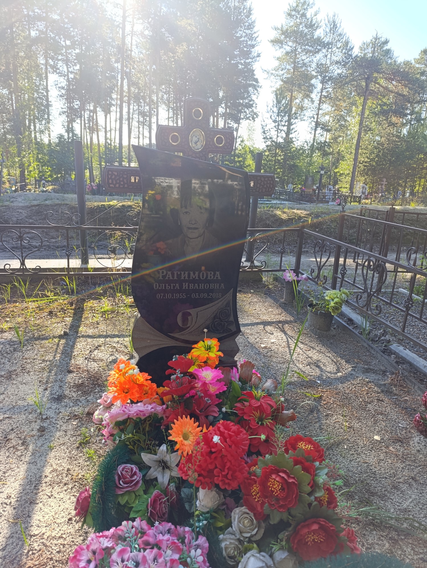 Рагимова Ольга Ивановна
