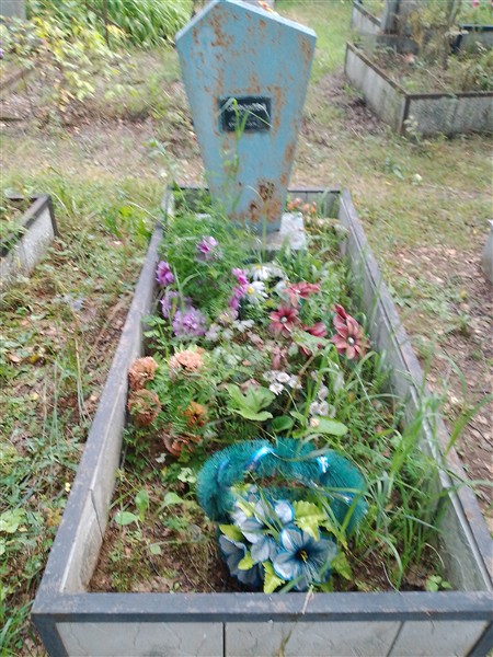 Сафонова Лидия Александровна