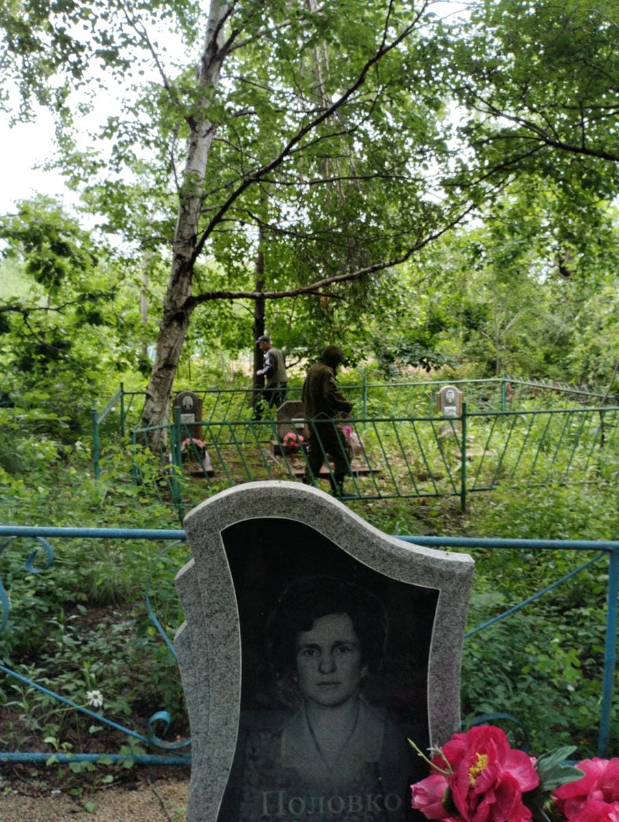 Половко Надежда Терентьевна