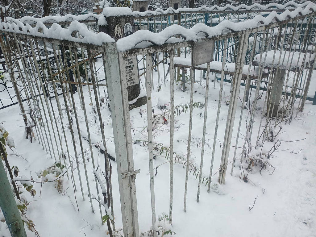 Городов Иван Агафонович