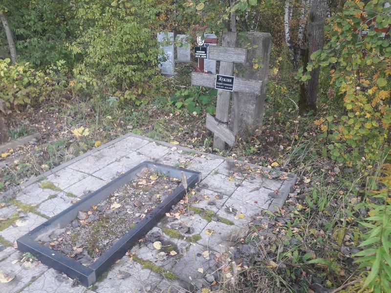 Жужлин Андрей Алексеевич