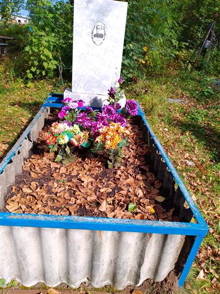 Карпов Иван Петрович
