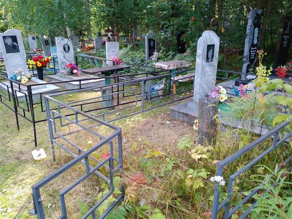 Юккерт Ирма Иоганнесовна