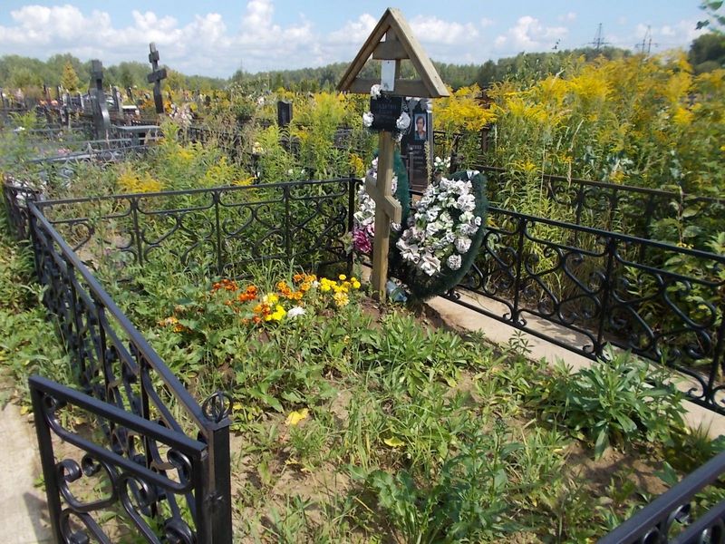 Дадатко Елена Петровна