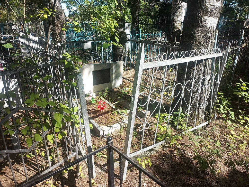 Романова Валентина Львовна