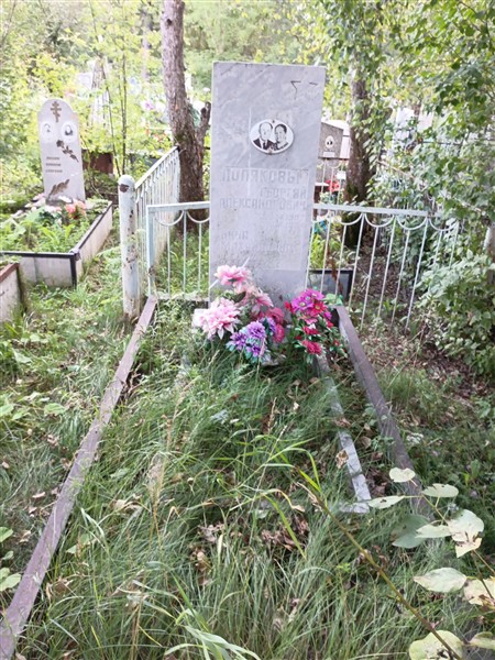 Поляков Георгий Александрович