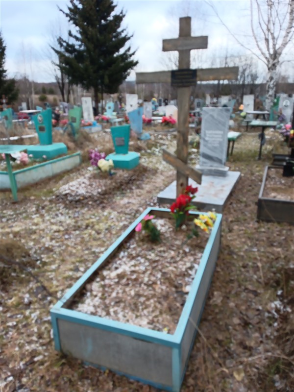 Евдокимова Стефанида Галактионовна