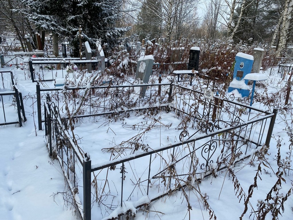Журилов Александр Александрович