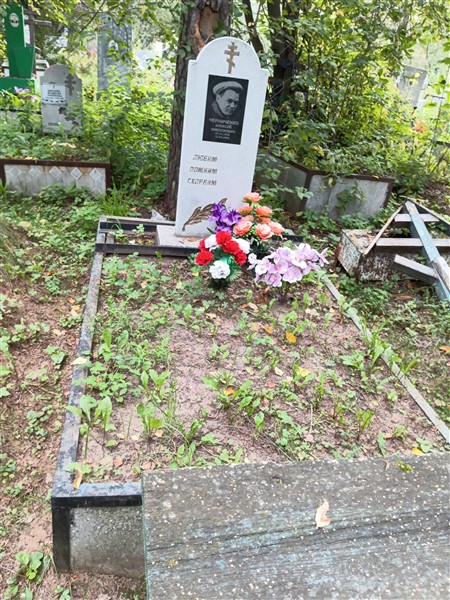 Чурниченко Алексей Николаевич