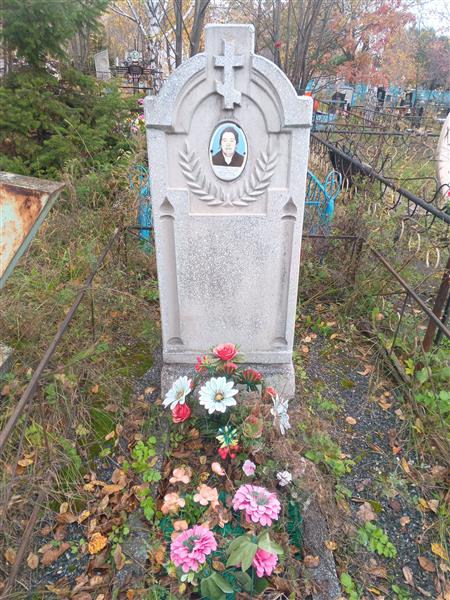 Переверзина Антонина Петровна
