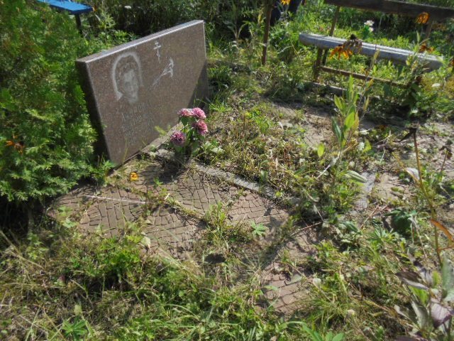 Лаврова Екатерина Сергеевна