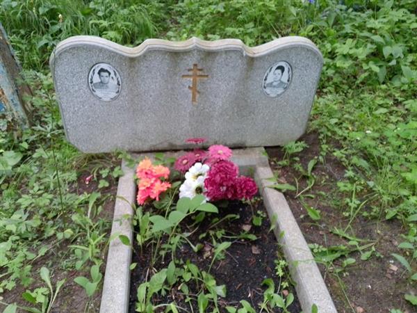 Голубева Таисия Ивановна