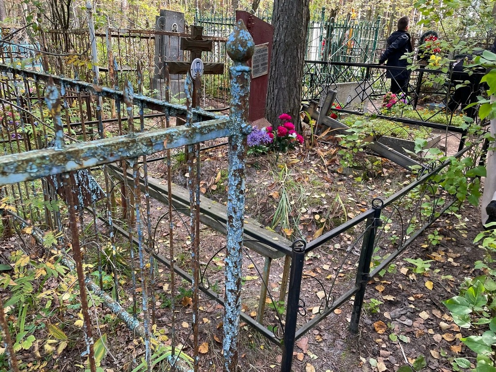 Звездин Павел Владимирович