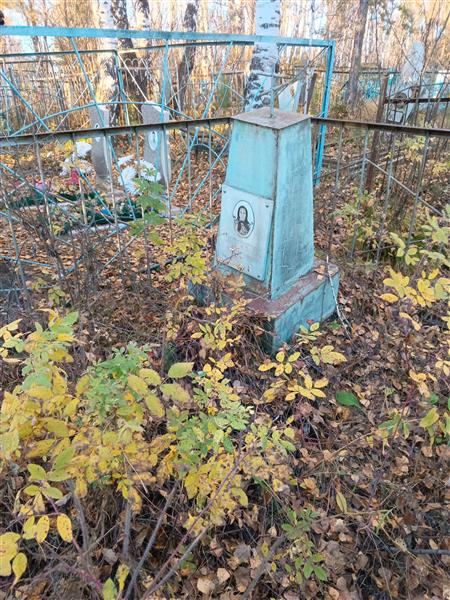 Шитенкова Дарья Ивановна