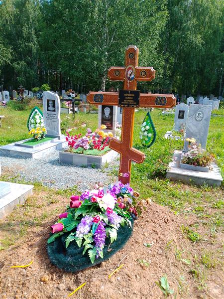 Корюкова Галина Петровна