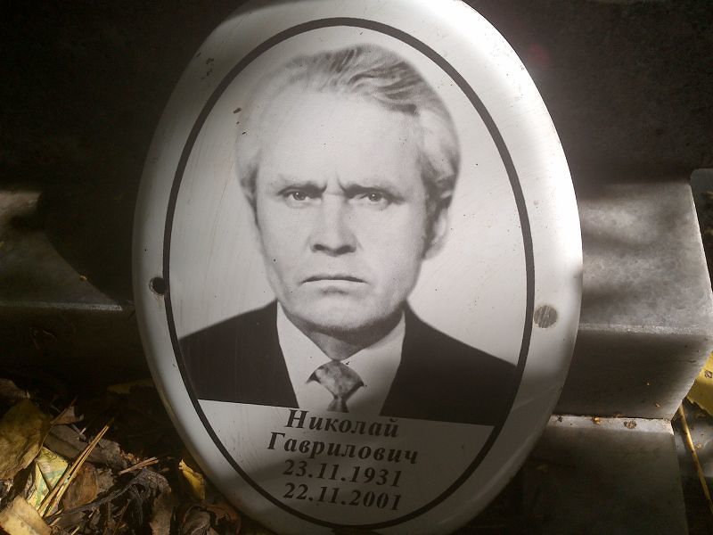 Панкратов