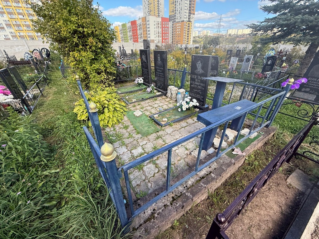 Сидельник Вера Владимировна