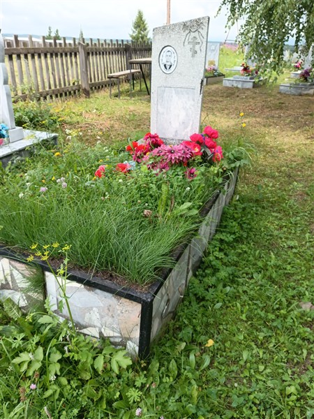 Чесноков Александр Михайлович