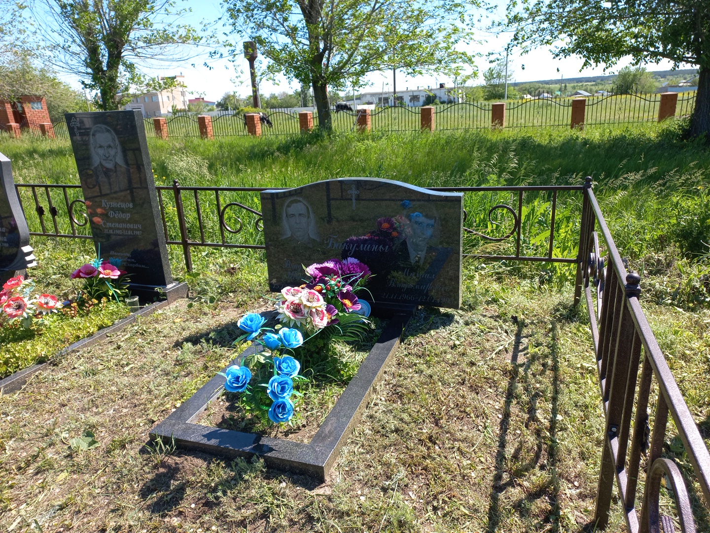Бакулин Владимир Иванович