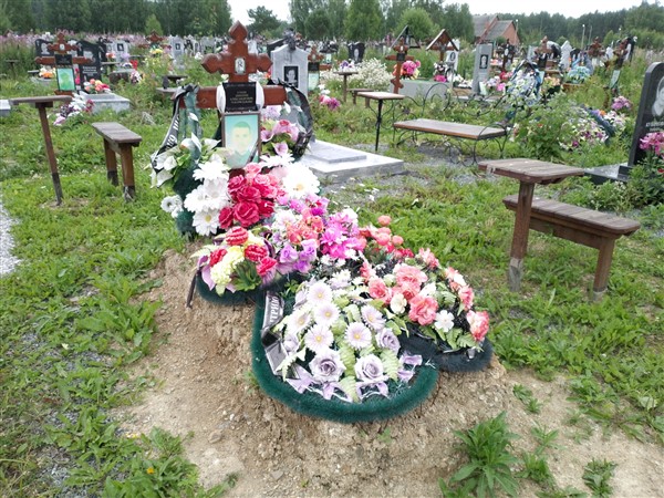 Уткин Дмитрий Александрович