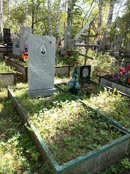 Седышев Иван Васильевич