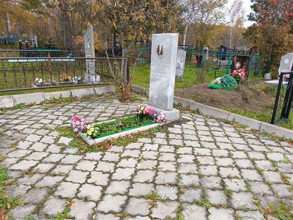 Артюшенко Василий Григорьевич