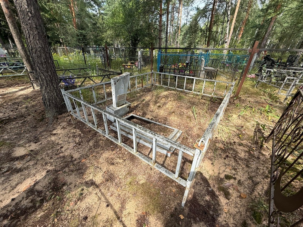 Сарибжанов Рашит Адиатуллович