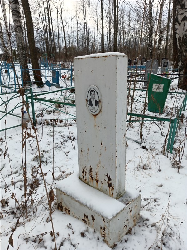 Азылов Марсиль