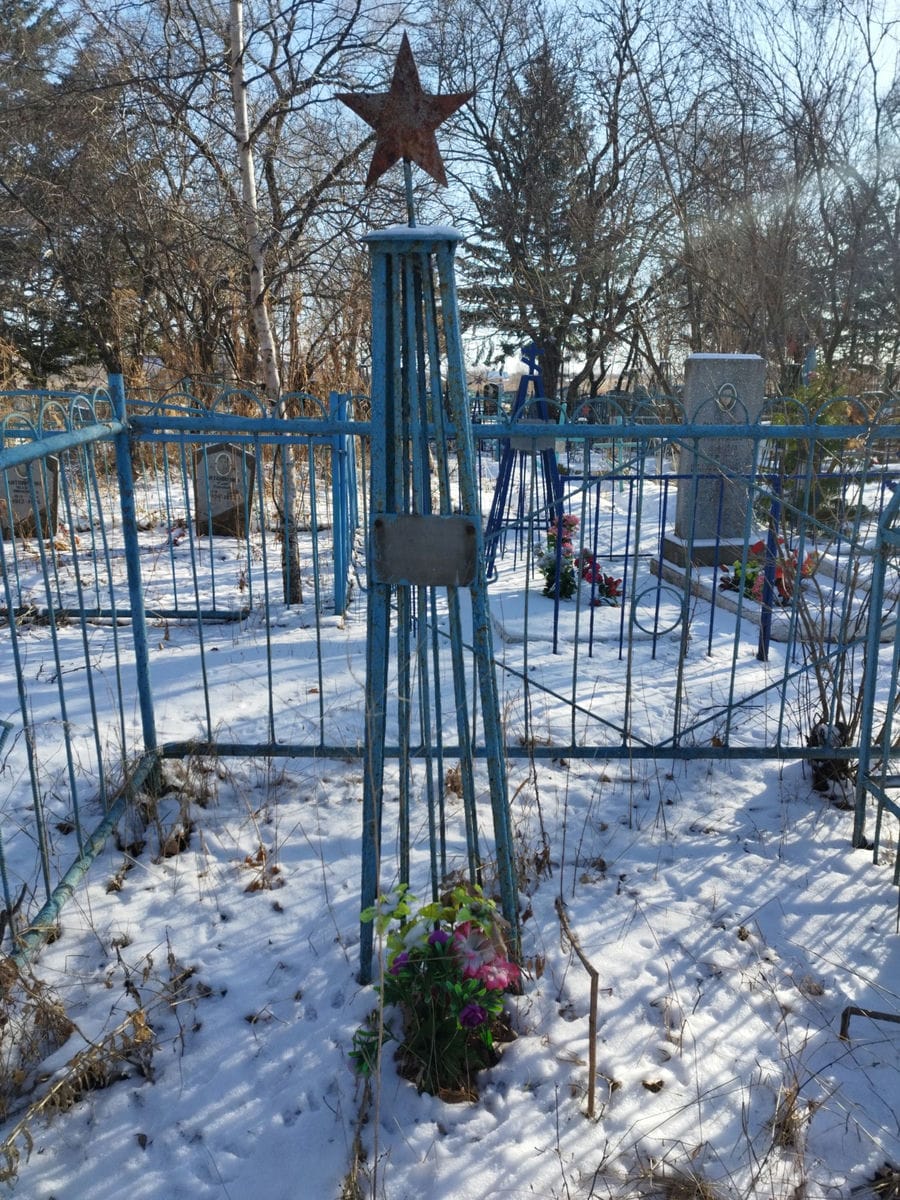 Богинская Матрена Прокопьевна