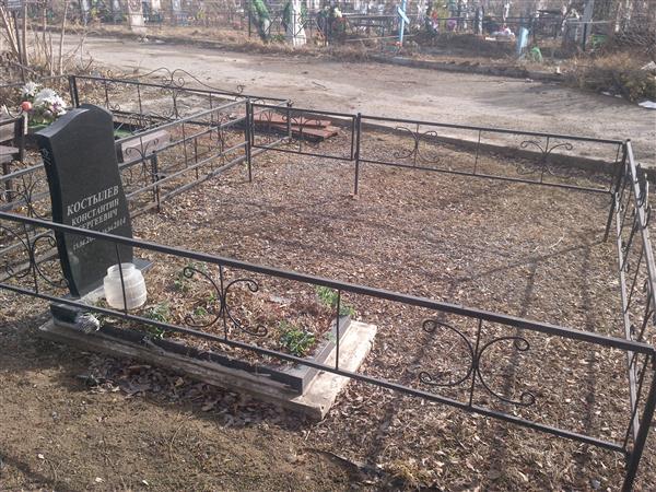 Костылев Константин Сергеевич