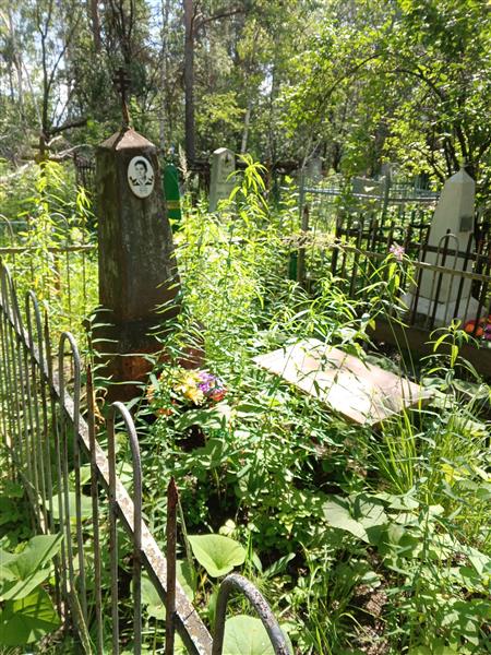 Охлупин Александр Иванович