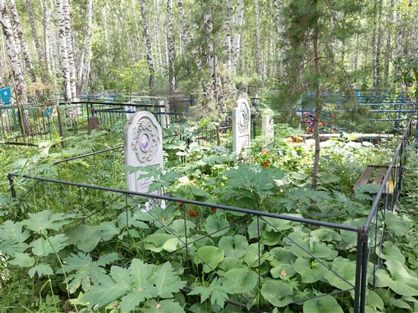 Киселевская Вера Евдокимовна