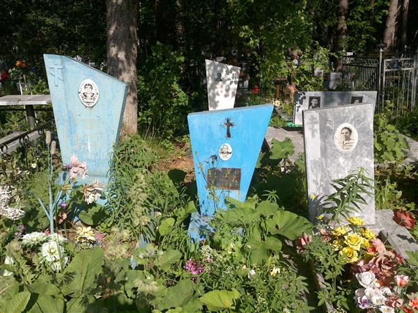 Александров Владимир Федорович