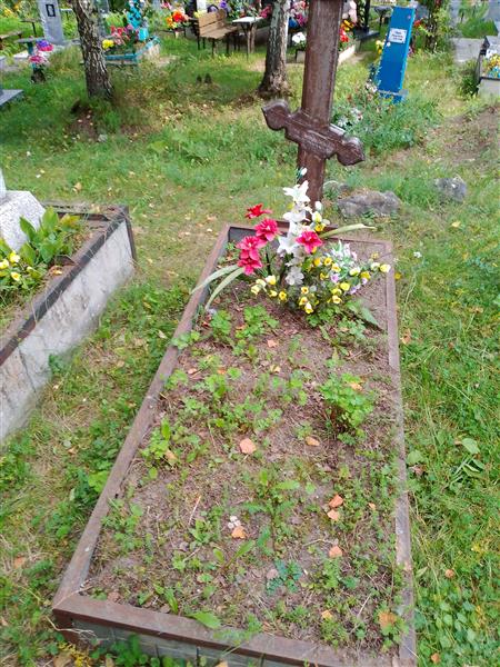 Медведева Любовь Александровна