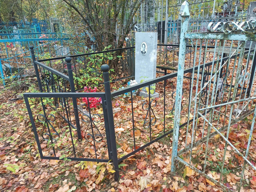 Сироткин Юрий Ульянович