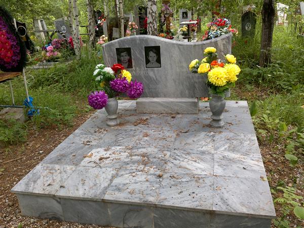 Овчинников Женя