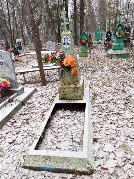 Богомолова Ольга Николаевна