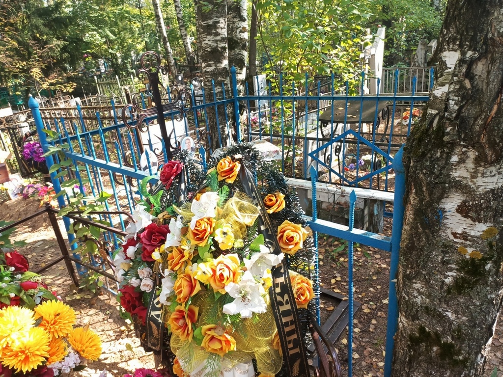 Васина Александра Павловна