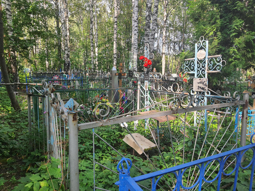 Крупина Александра Максимовна