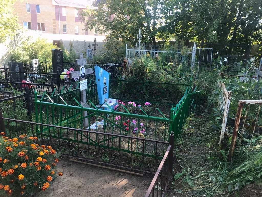 Карпиков Анатолий Михайлович