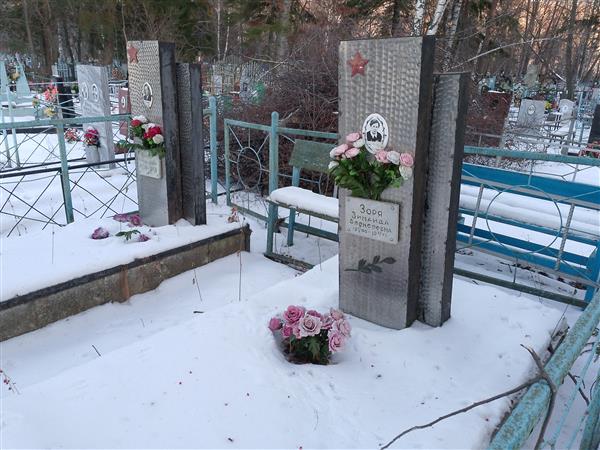 Перескоков Валентин Глебович