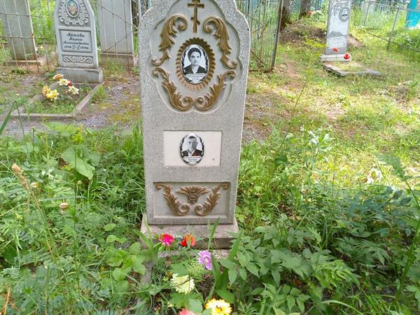 Ястребова Евдокия Константиновна