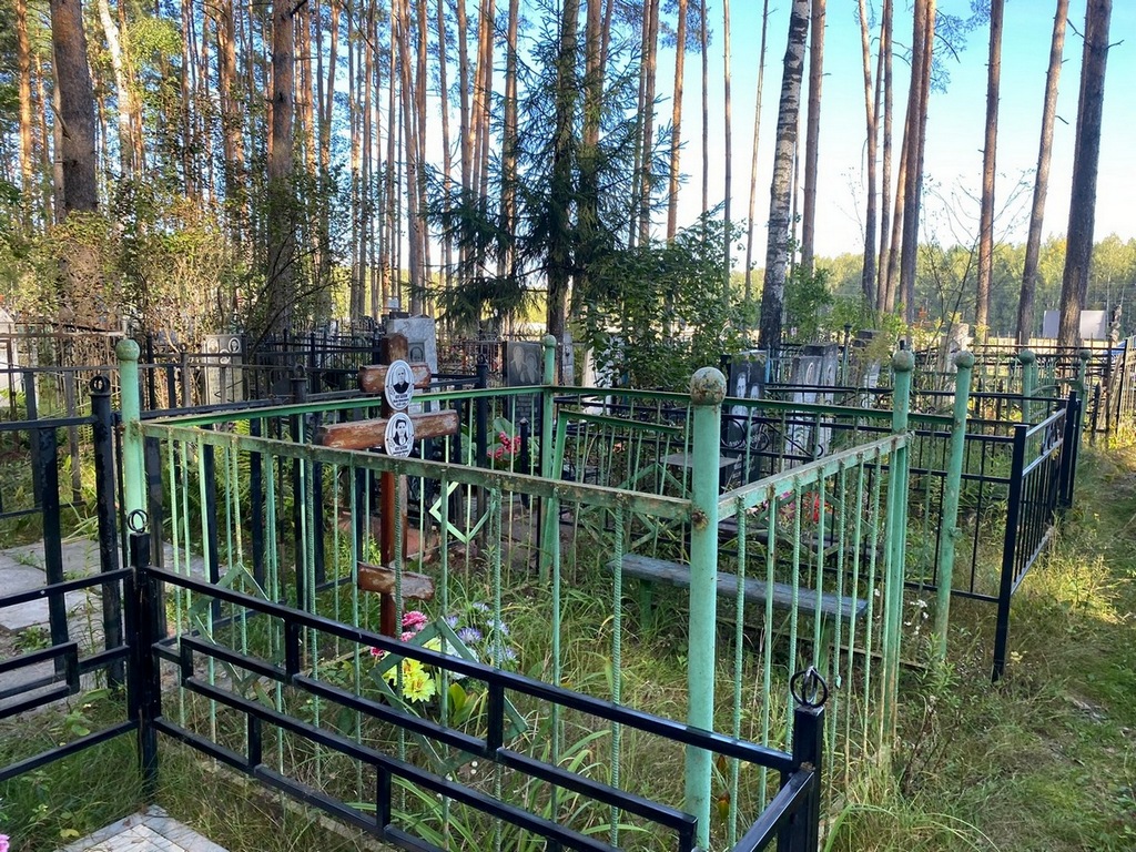 Кугаппи Александра Марковна