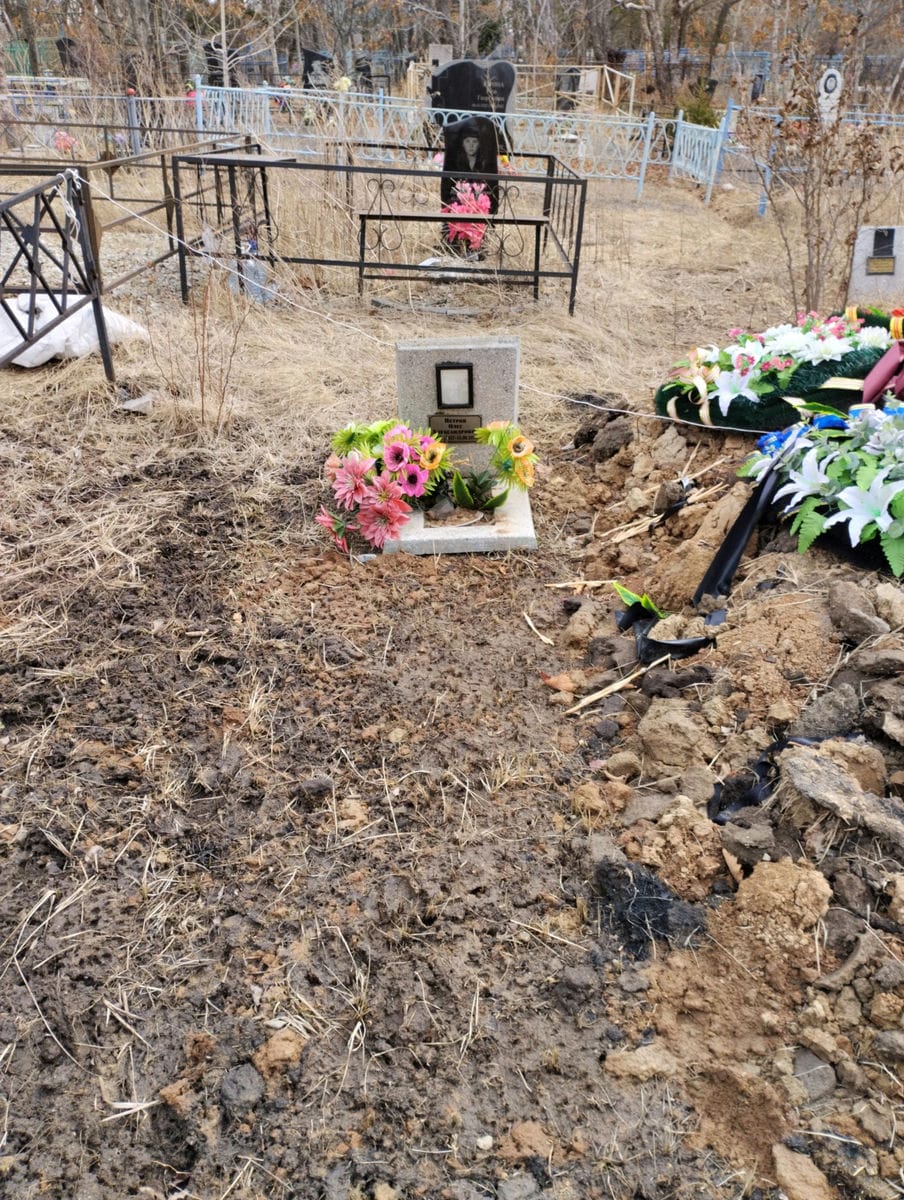 Петров Олег Александрович