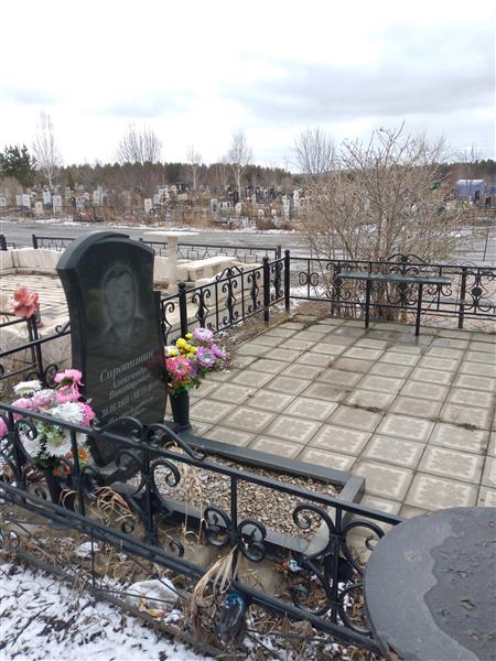 Сиротинин Александр Викторович