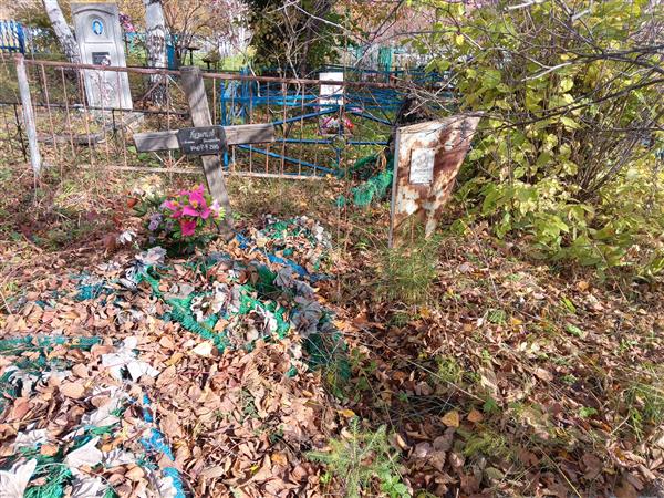 Кузнецова Таисия Николаевна
