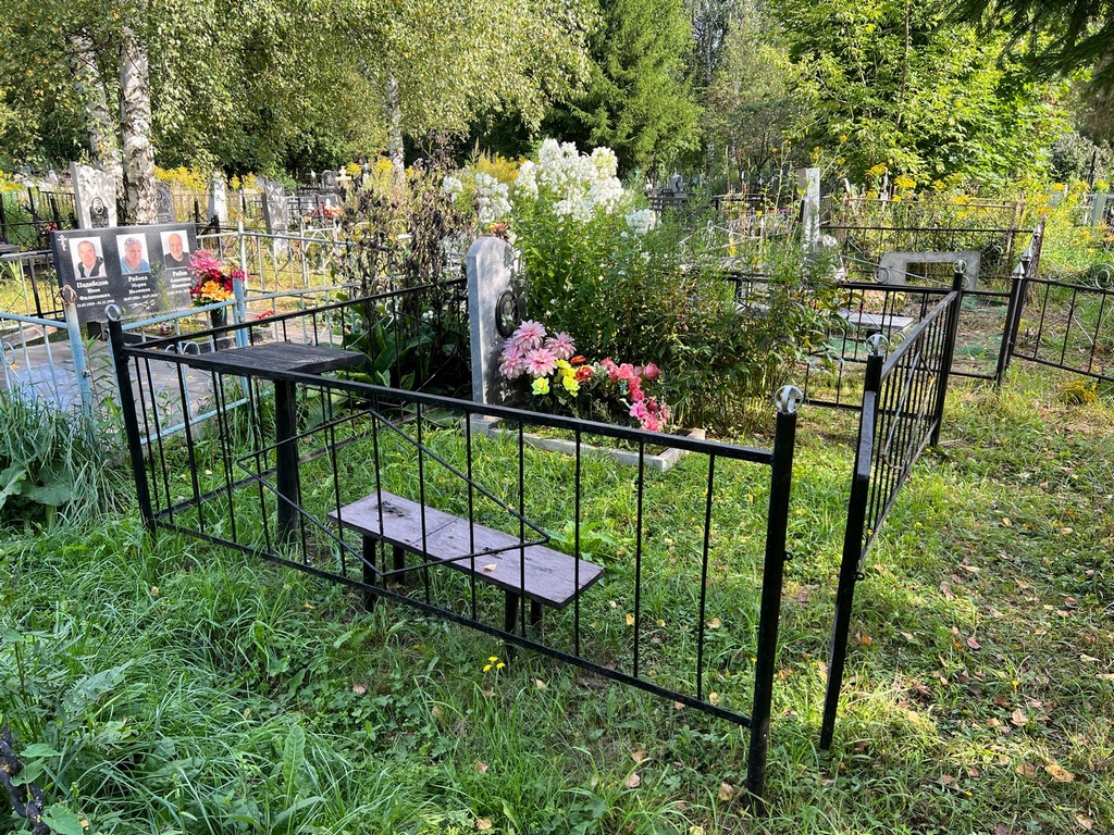 Меркулова Павлина Васильевна