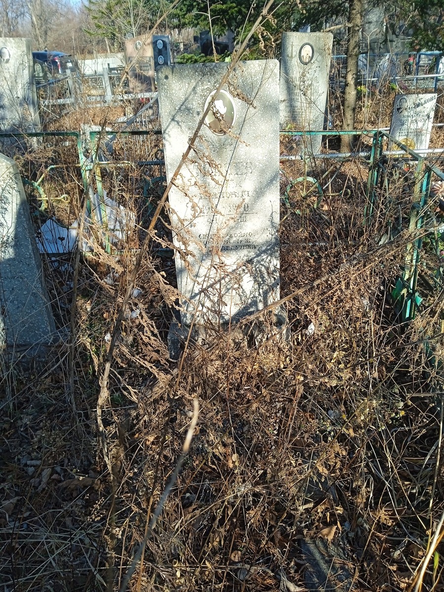 Ткачев Павел Иванович